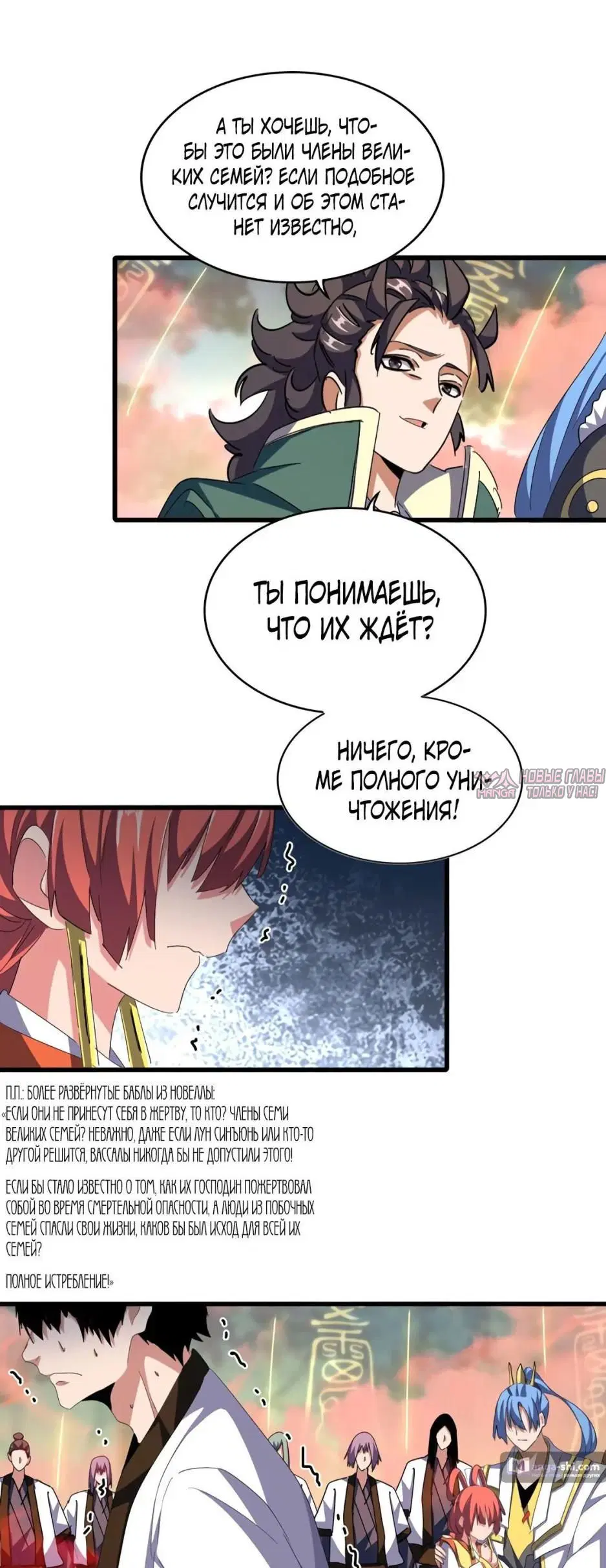Page 3.000