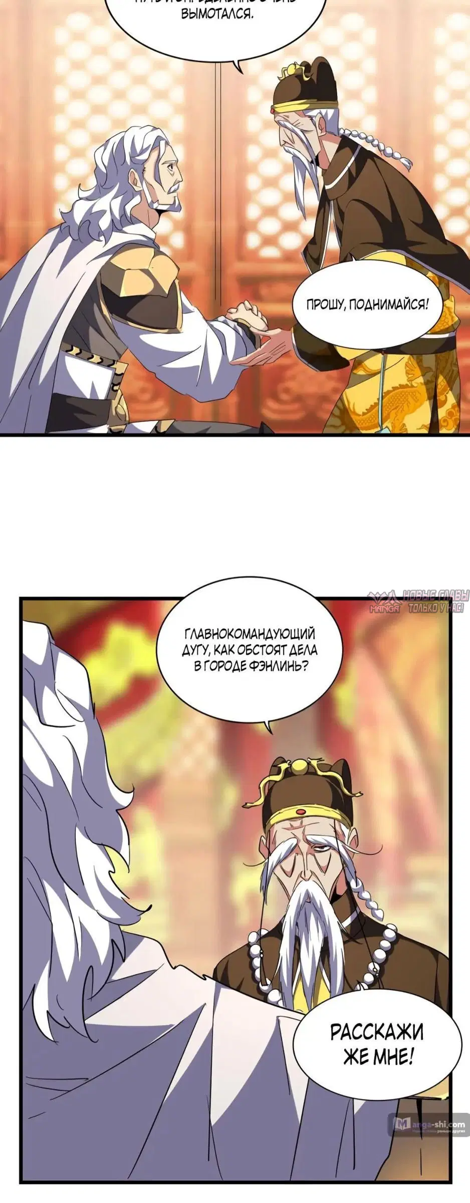 Page 3.000