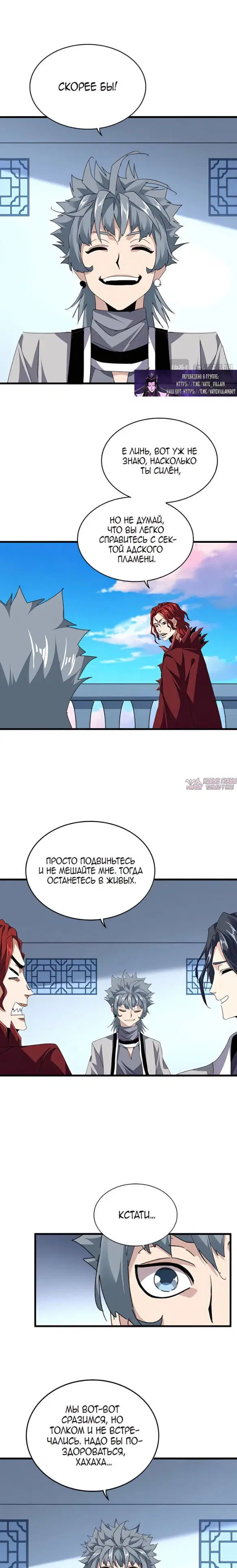 Page 3.000