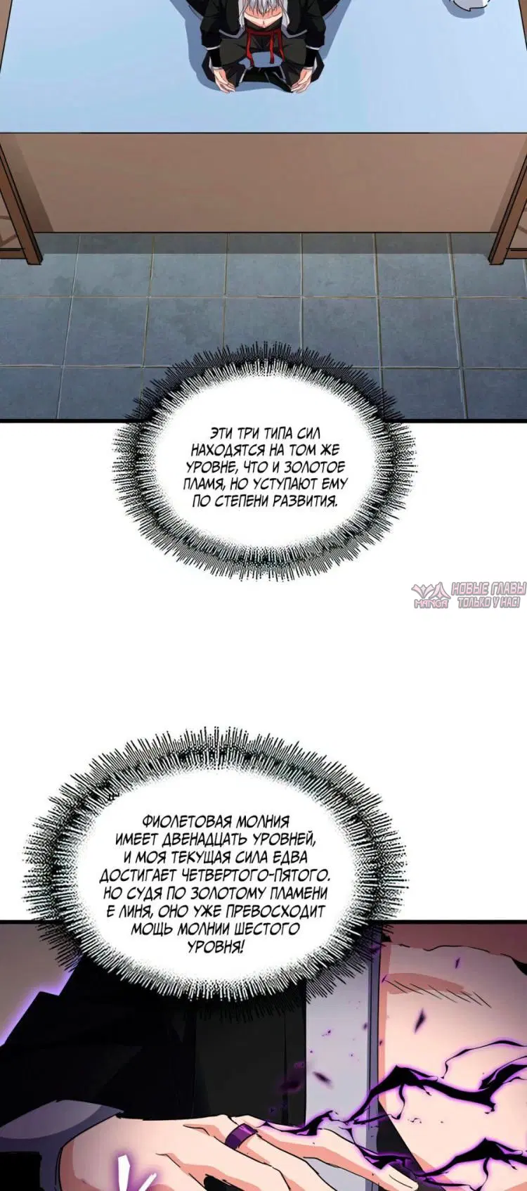 Page 3.000