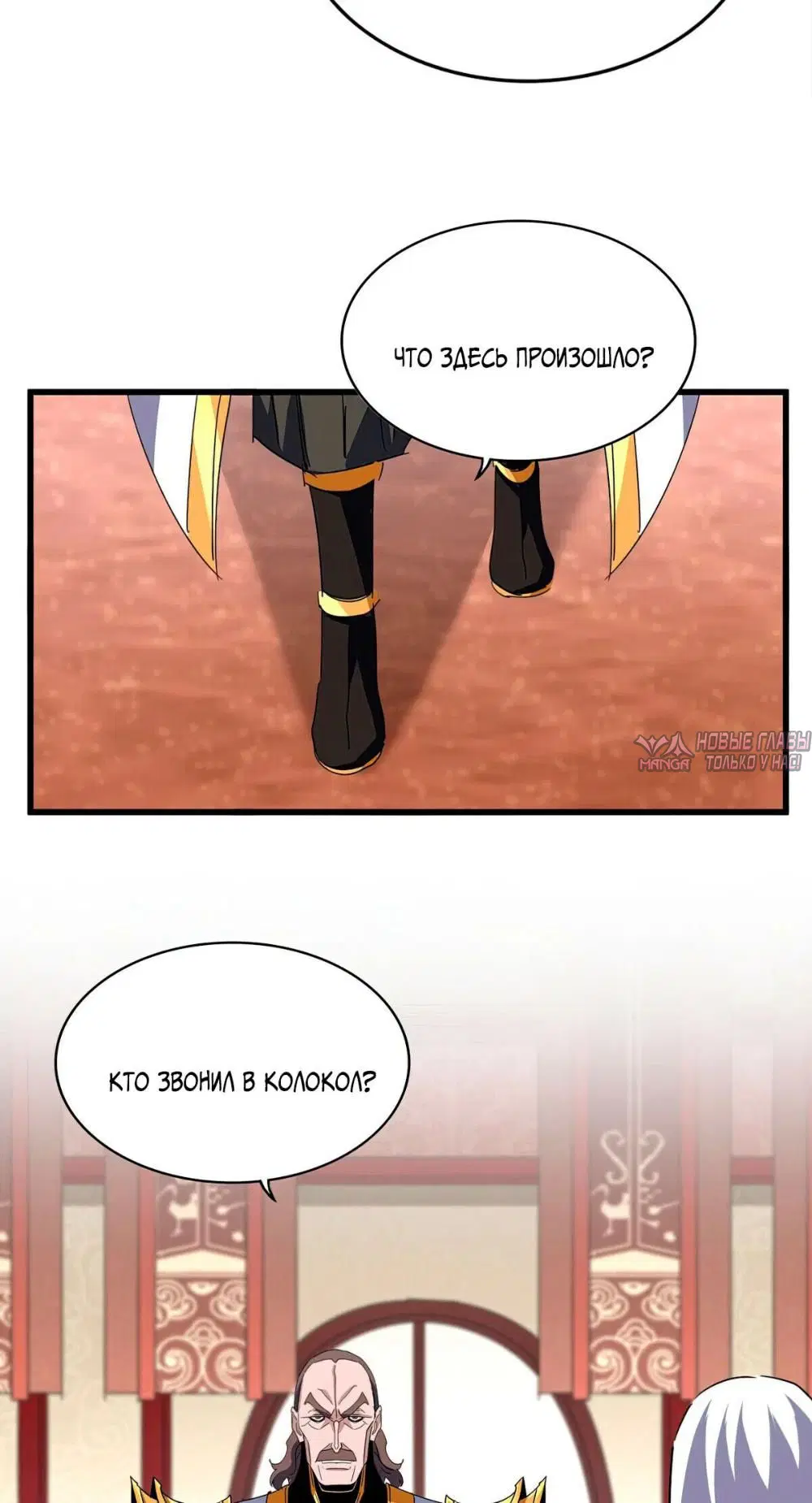 Page 3.000