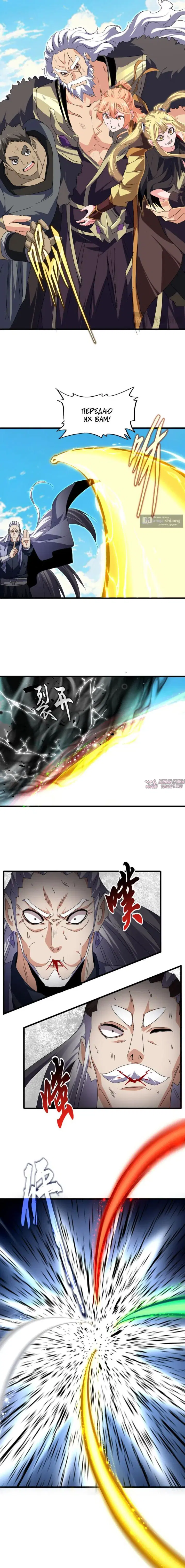 Page 3.000