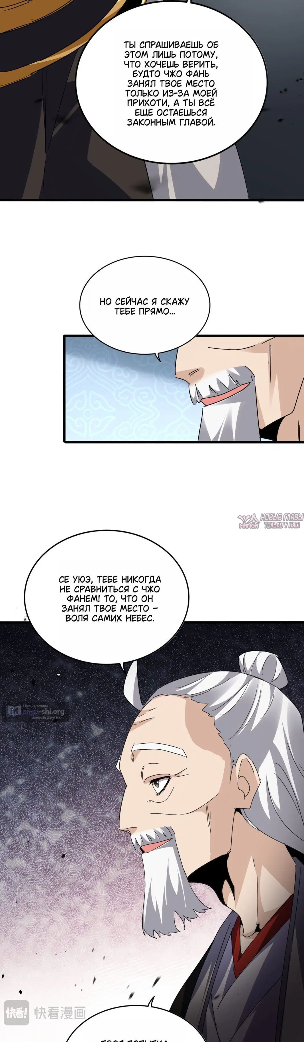 Page 3.001