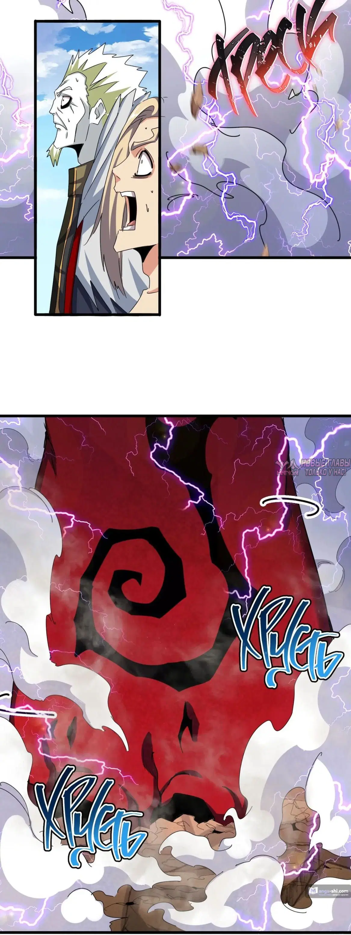 Page 3.000