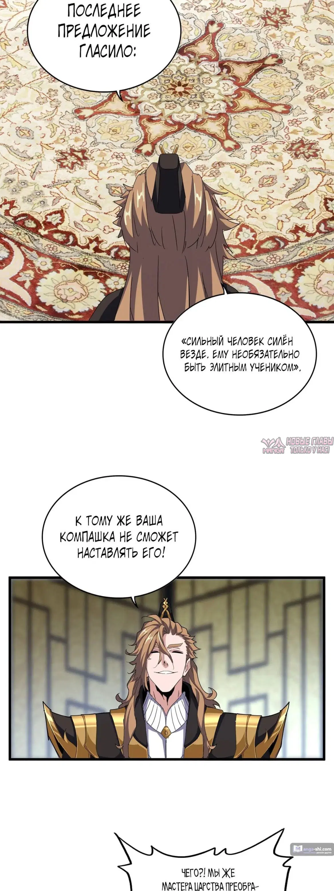 Page 3.000