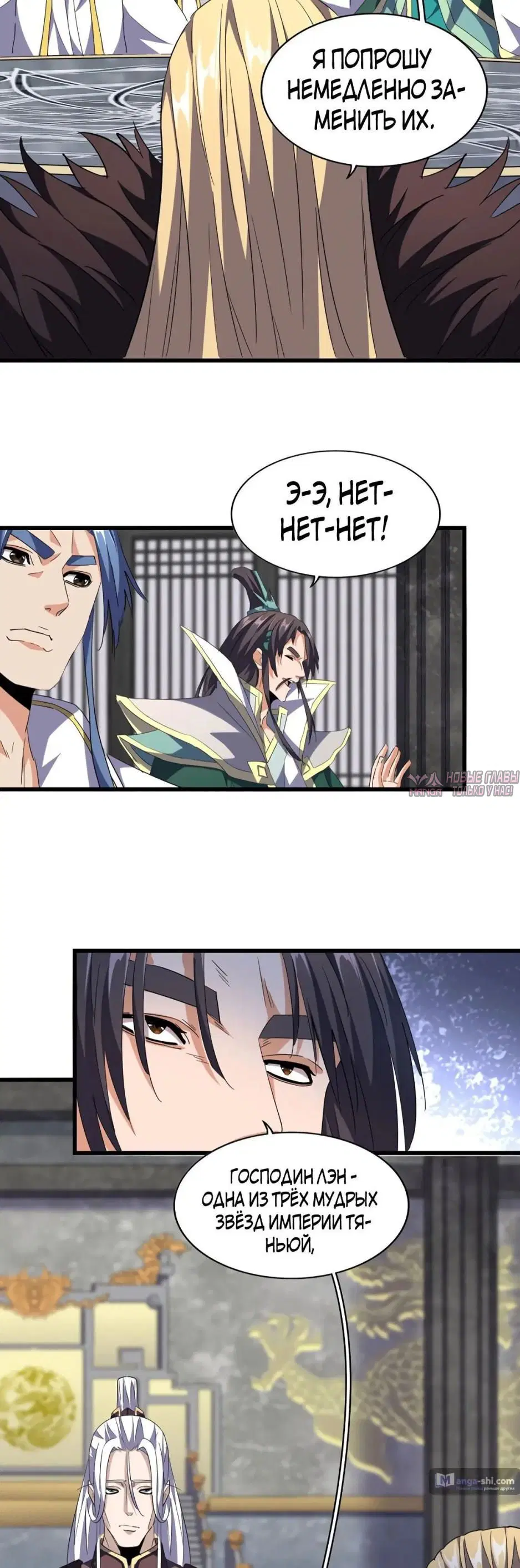 Page 3.000