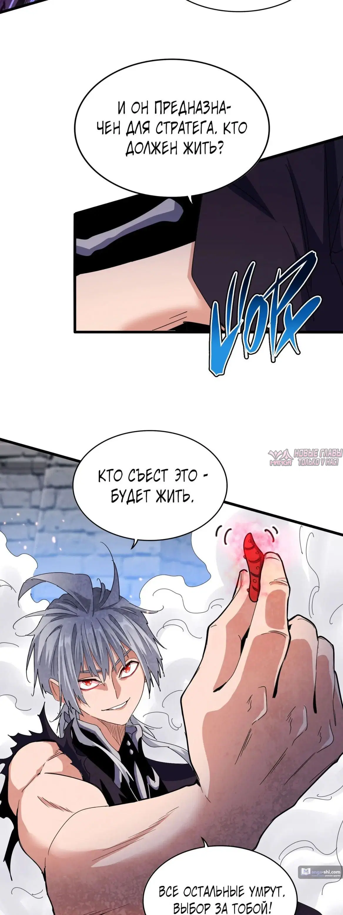 Page 3.000