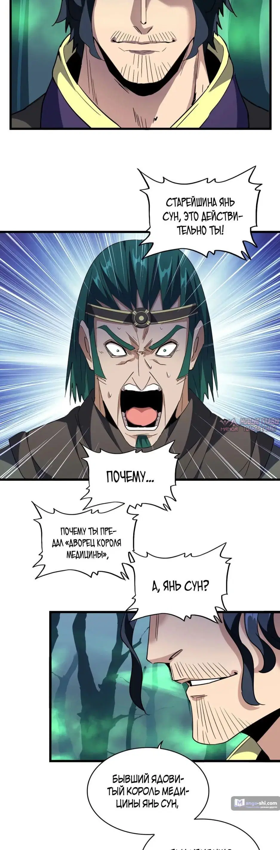 Page 3.000