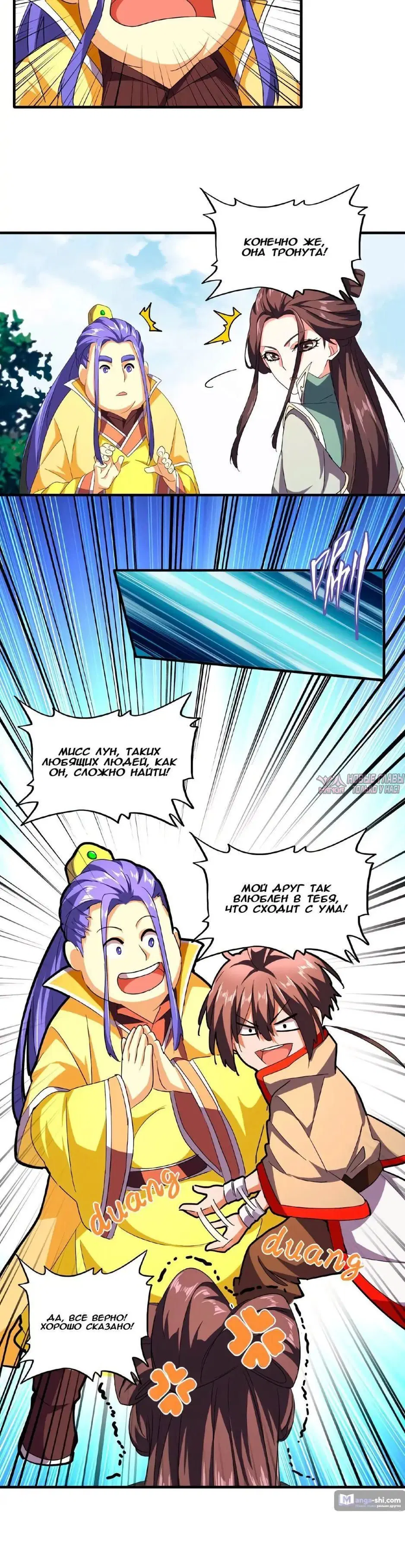 Page 3.001
