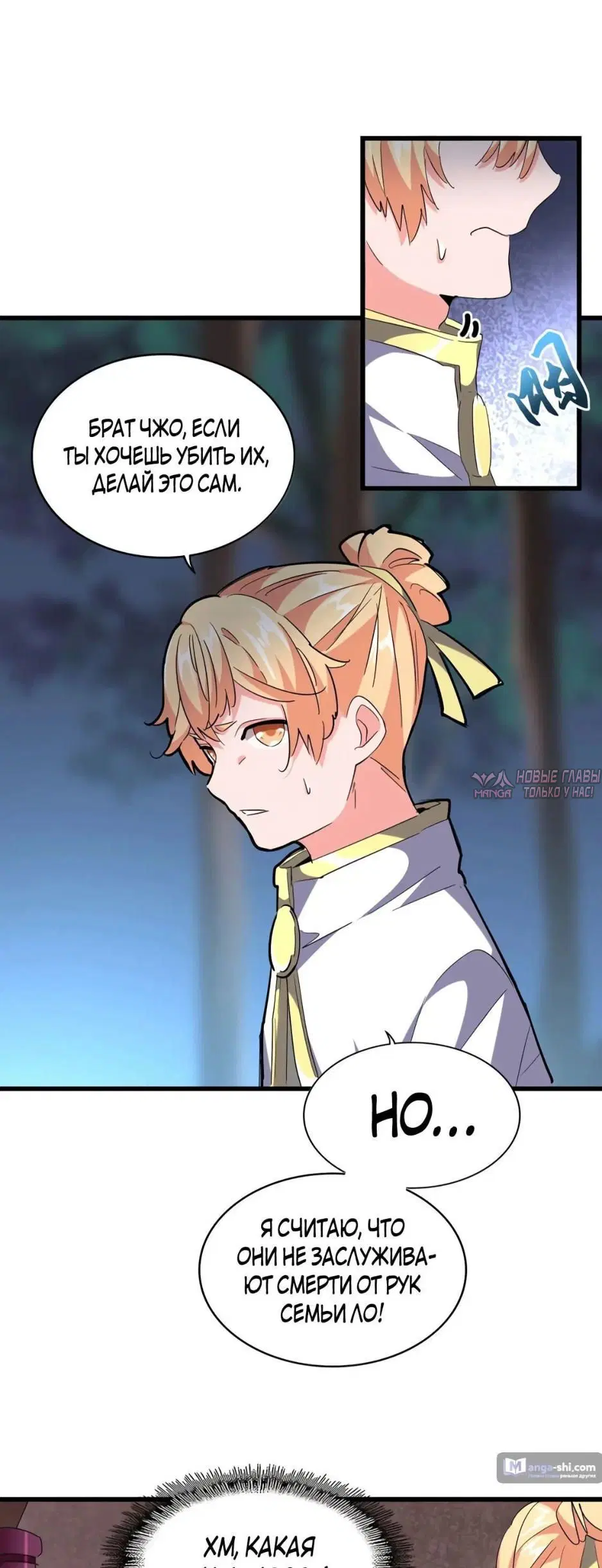 Page 3.000