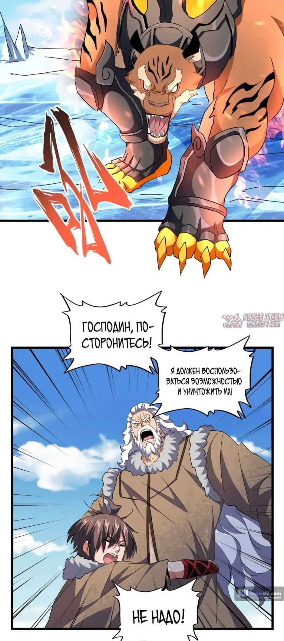 Page 3.000