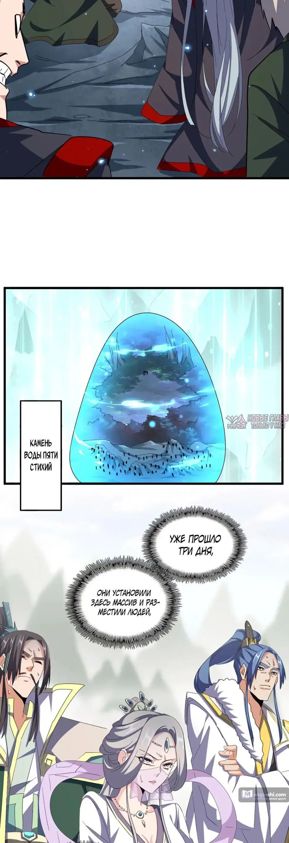 Page 3.000
