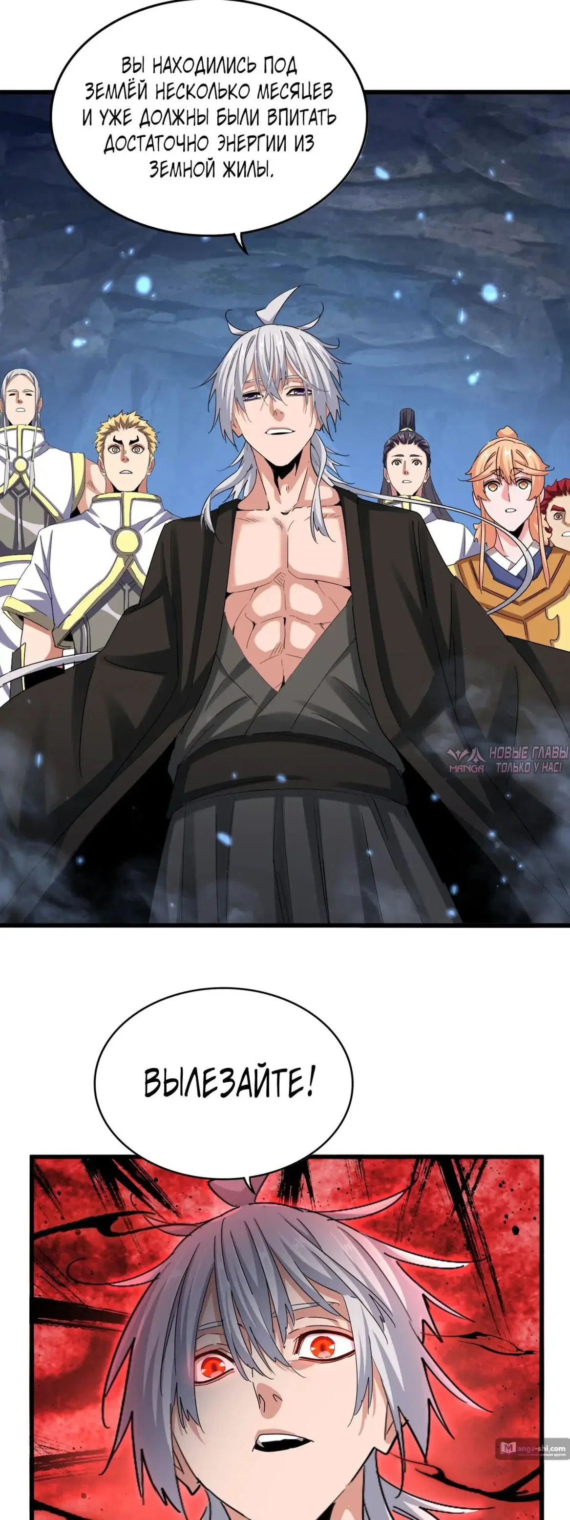 Page 3.000