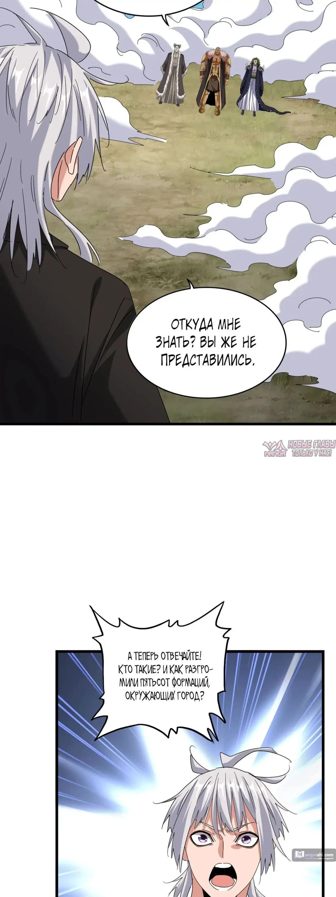 Page 3.000