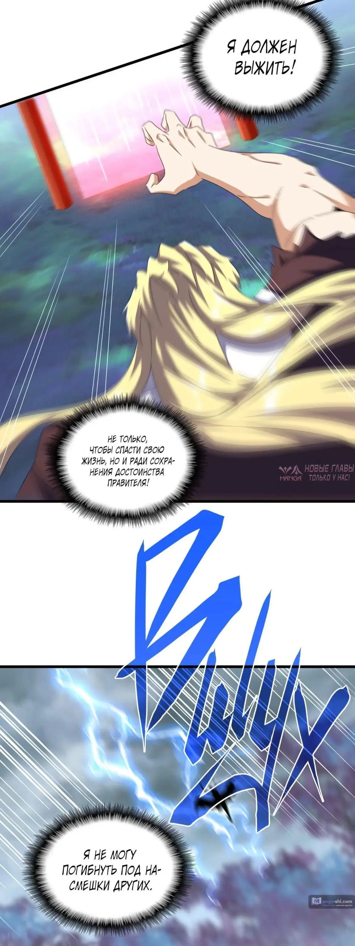 Page 3.000