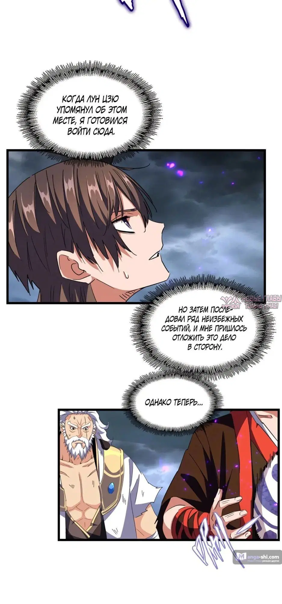 Page 3.000