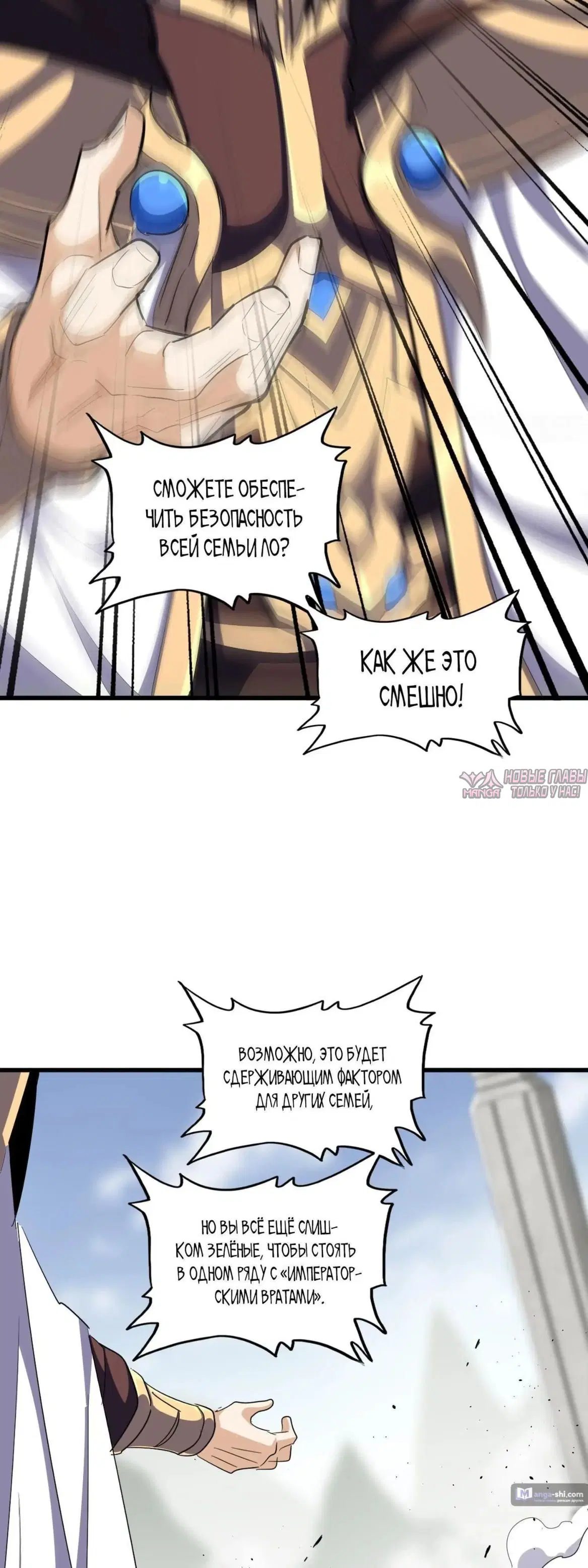 Page 3.000