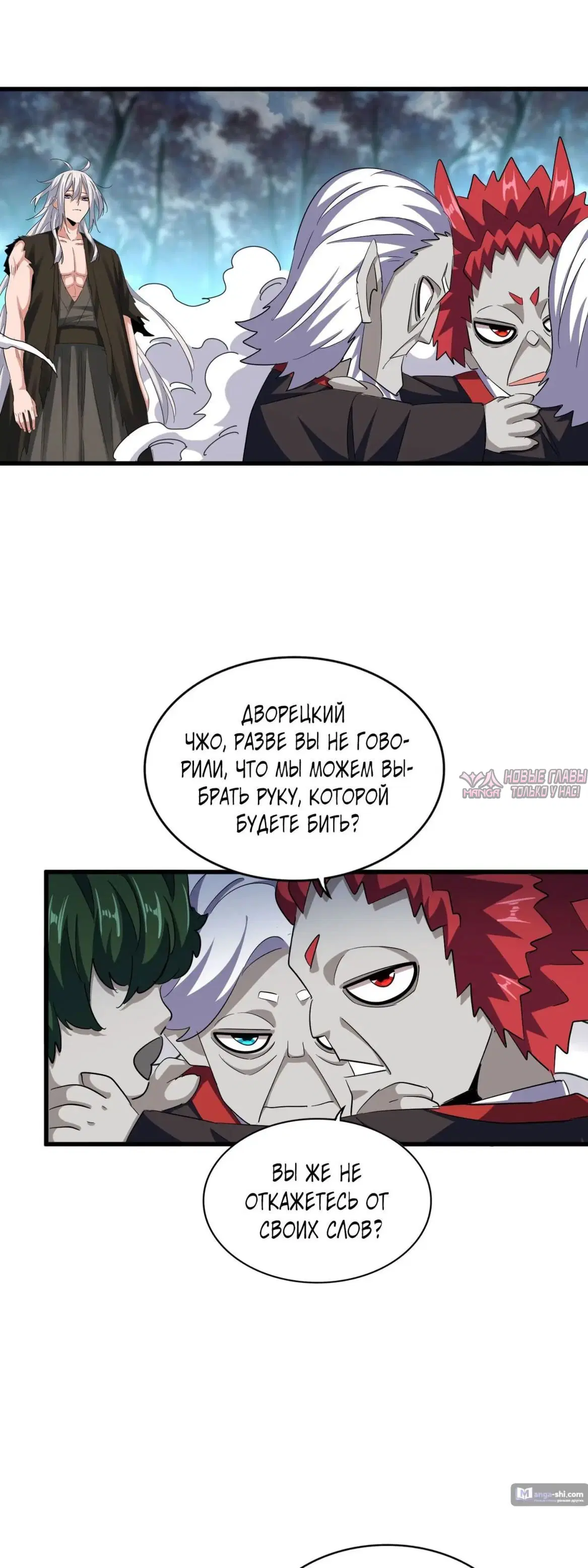 Page 3.000