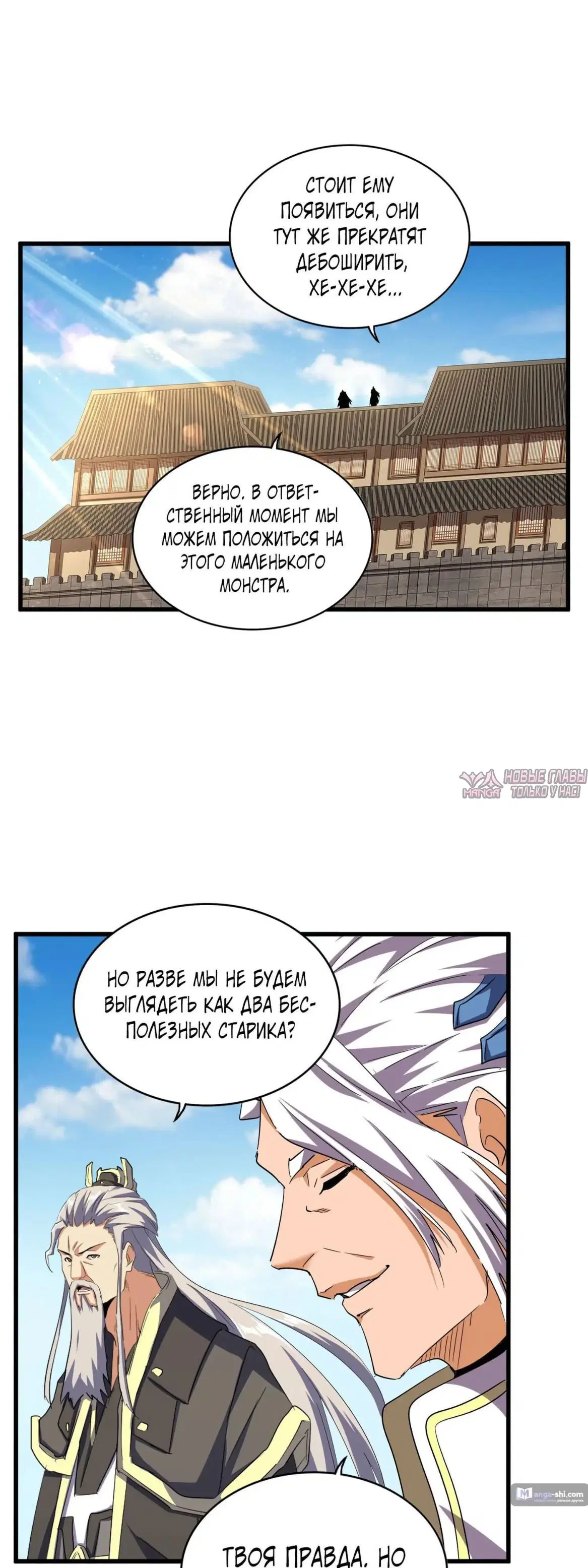 Page 3.000