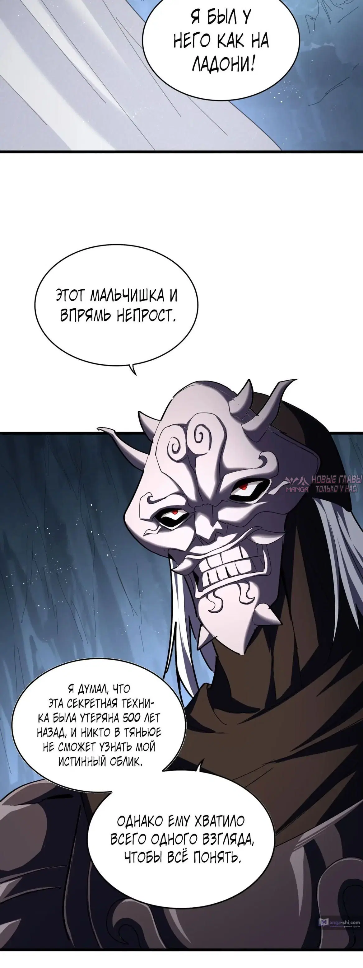 Page 3.000