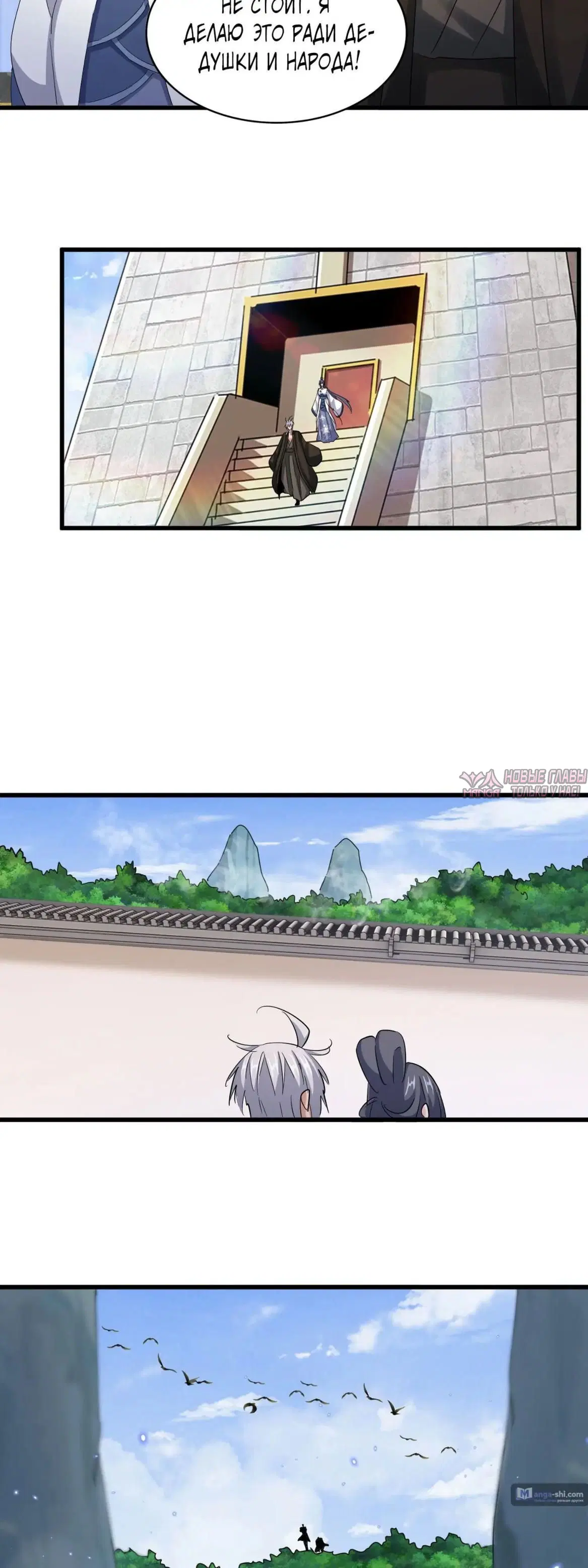 Page 3.000