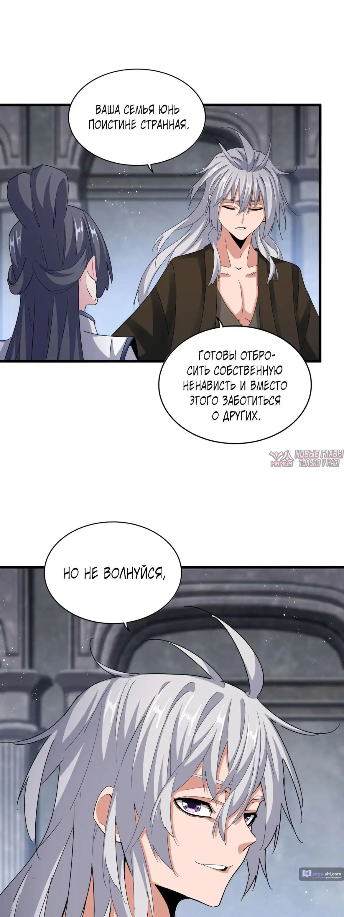 Page 3.000