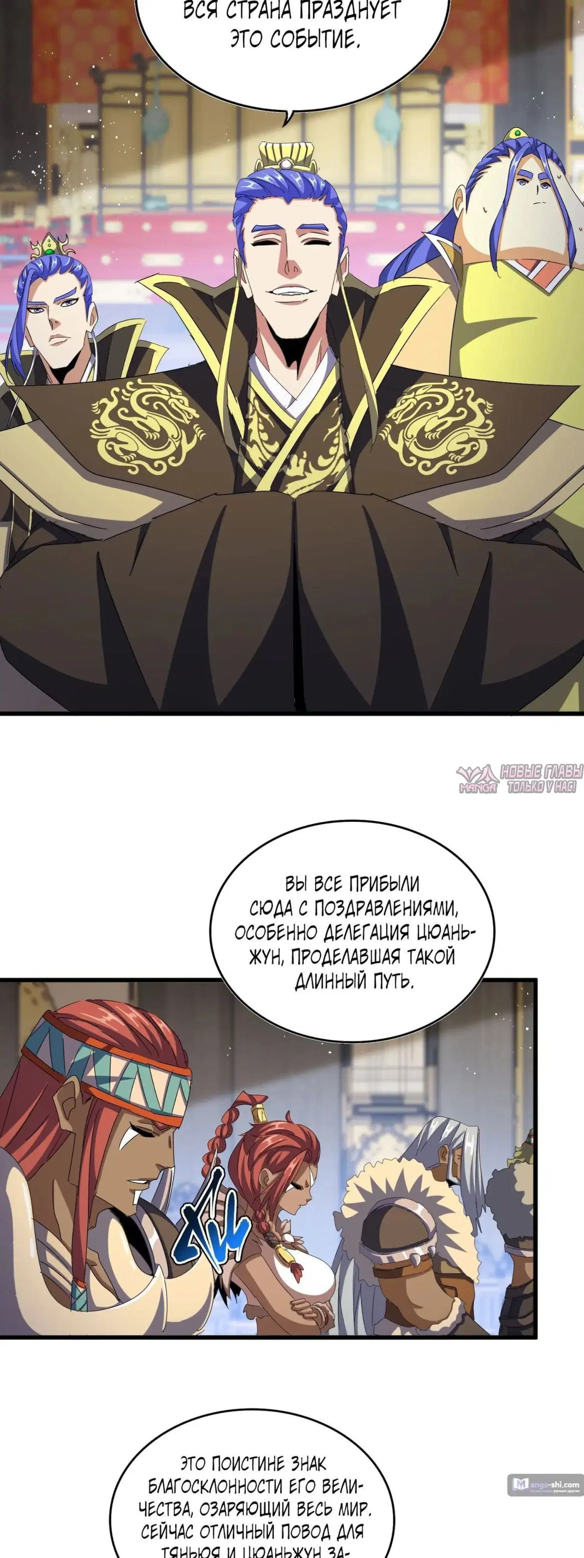 Page 3.000