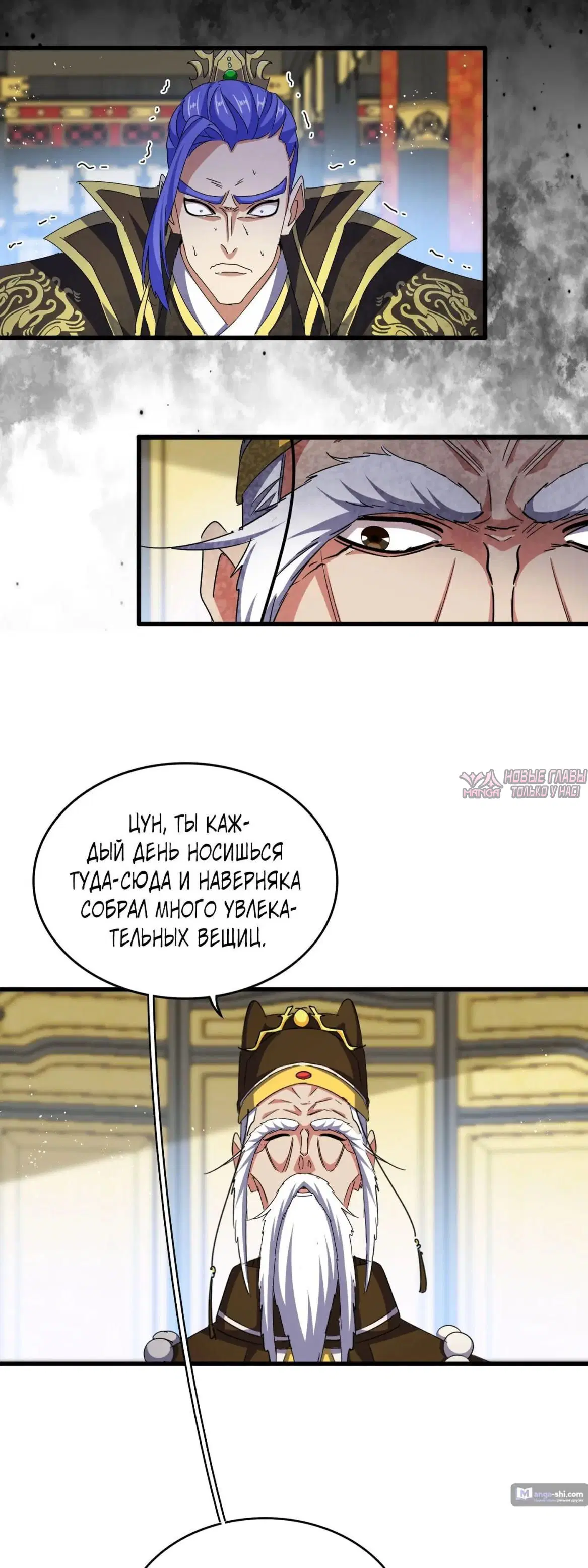 Page 3.000