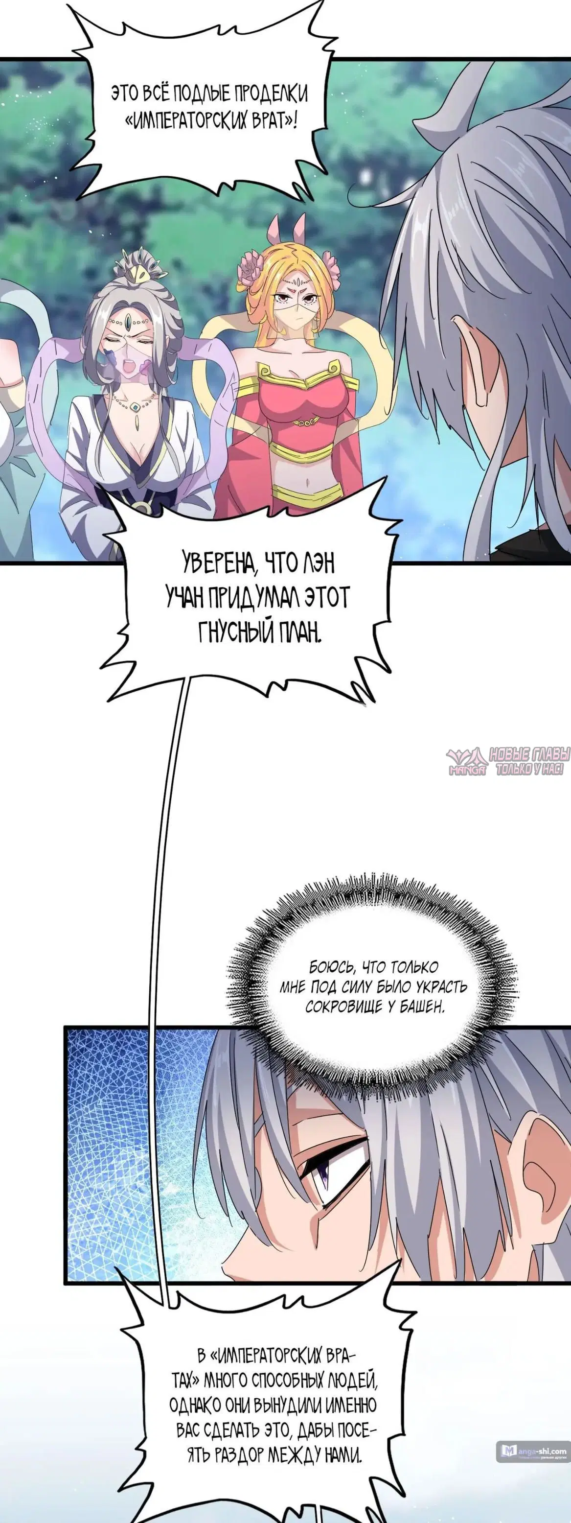 Page 3.000