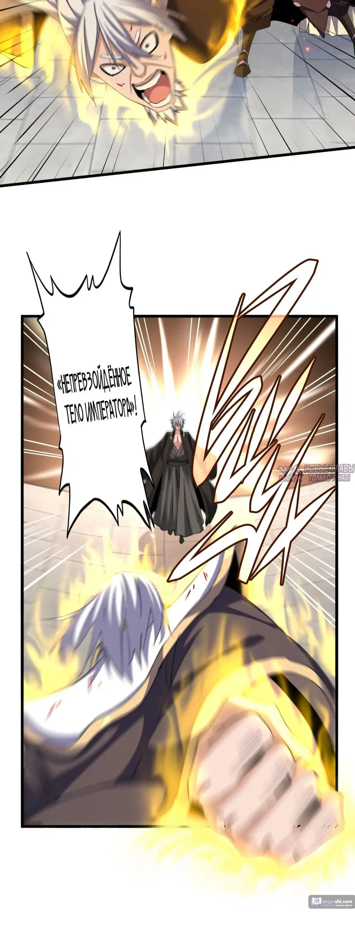 Page 3.000