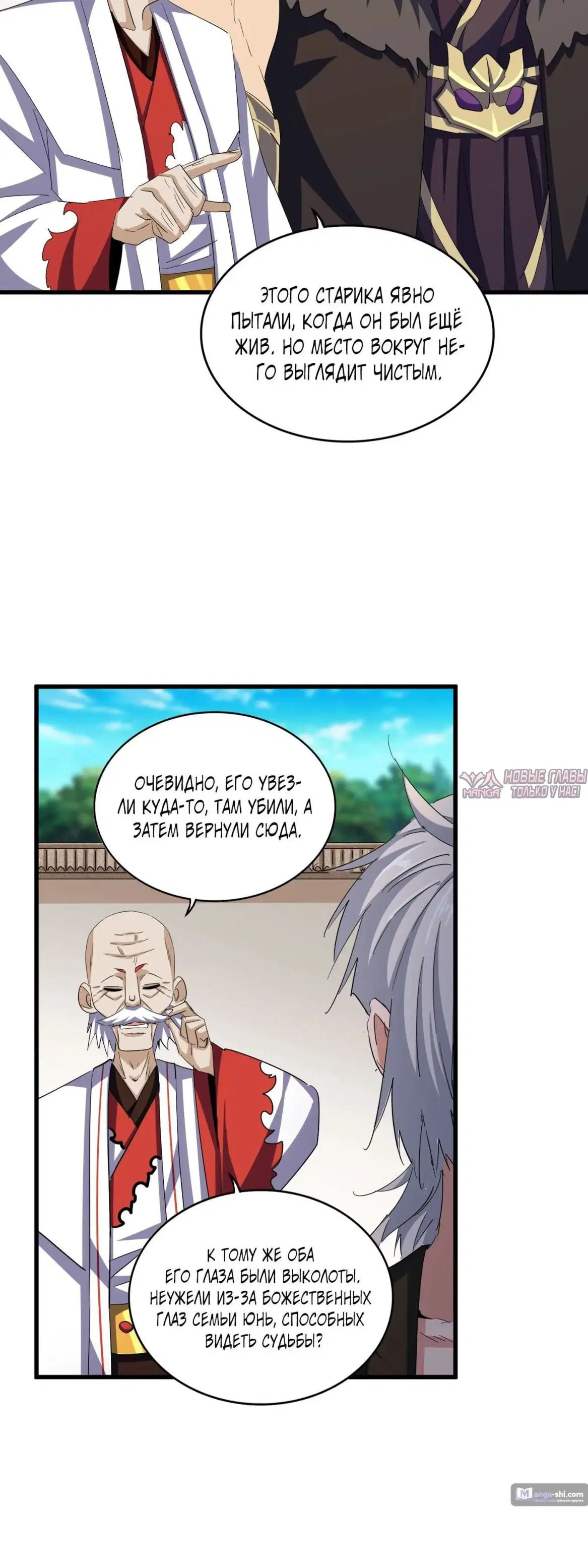 Page 3.000