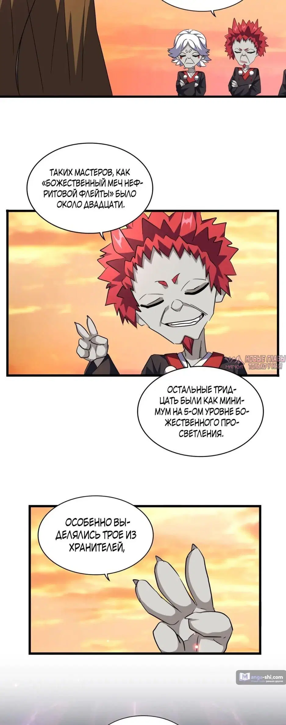Page 3.000