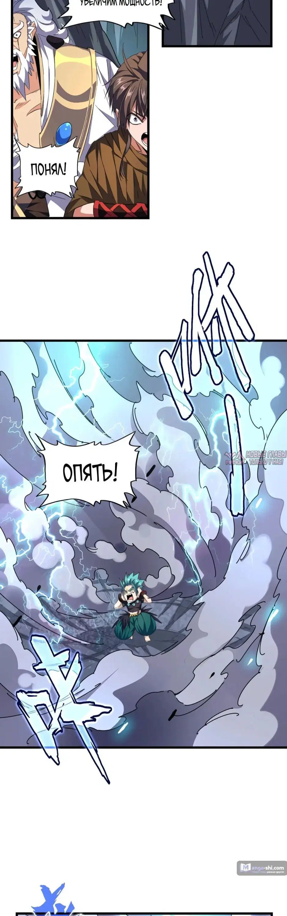 Page 3.000