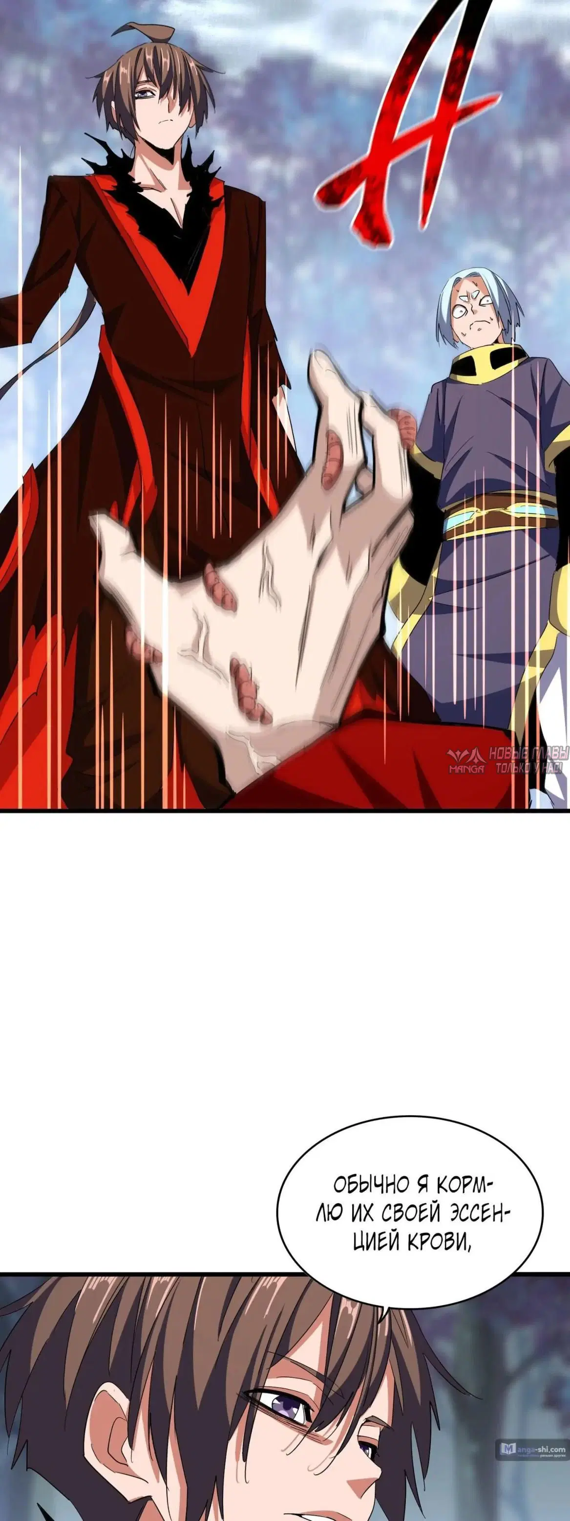 Page 3.000