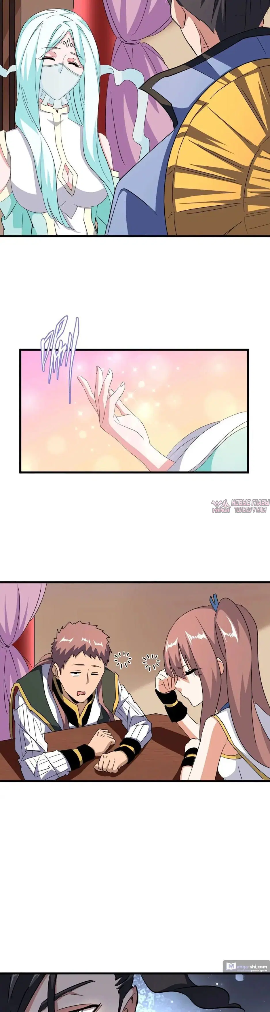 Page 3.000