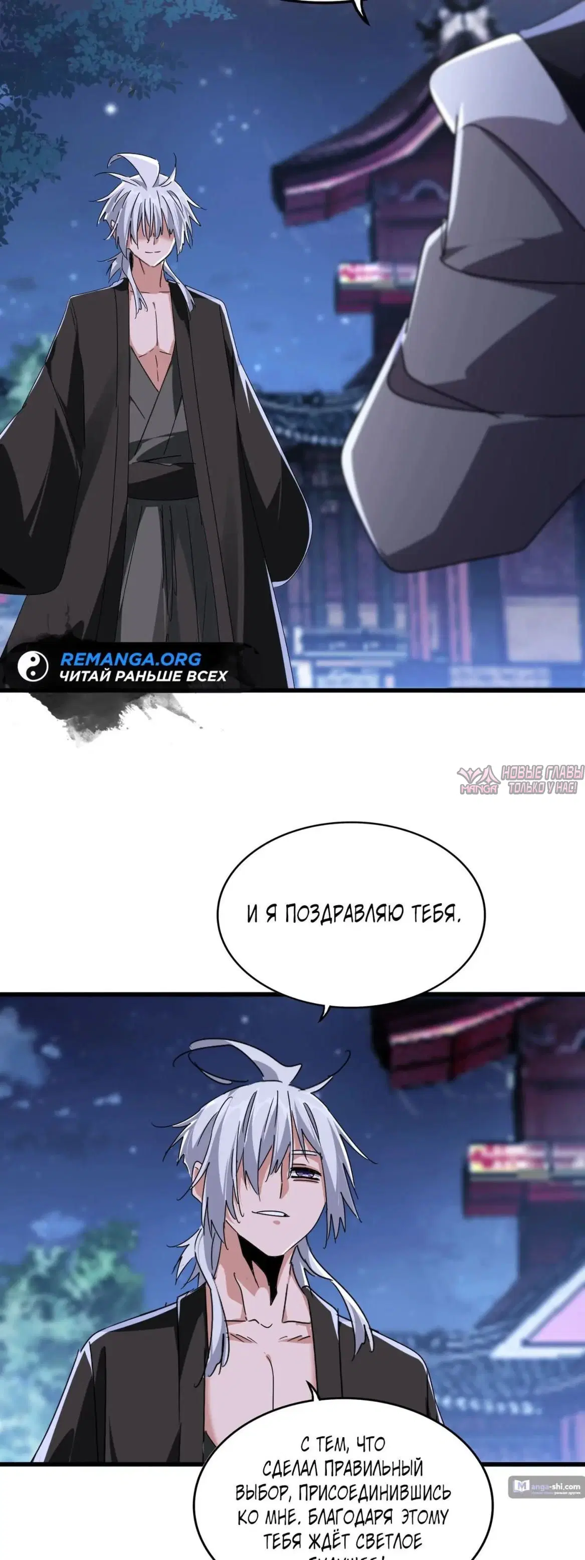 Page 3.000