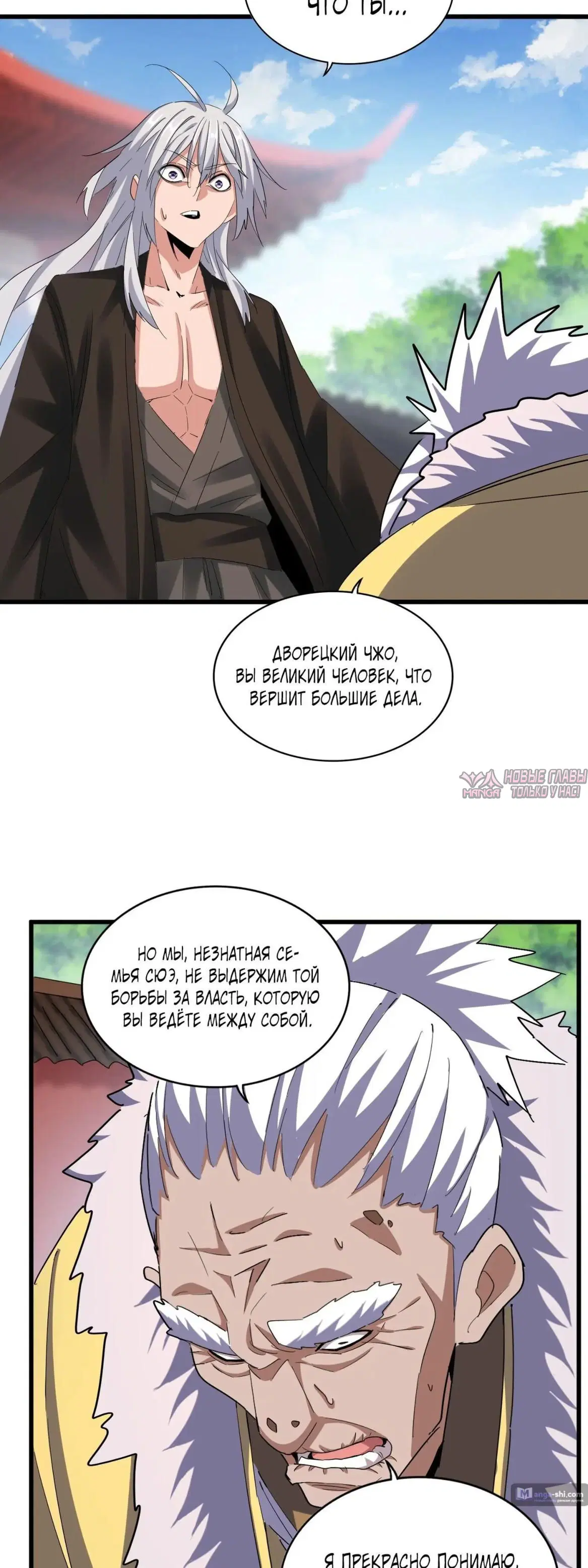 Page 3.000