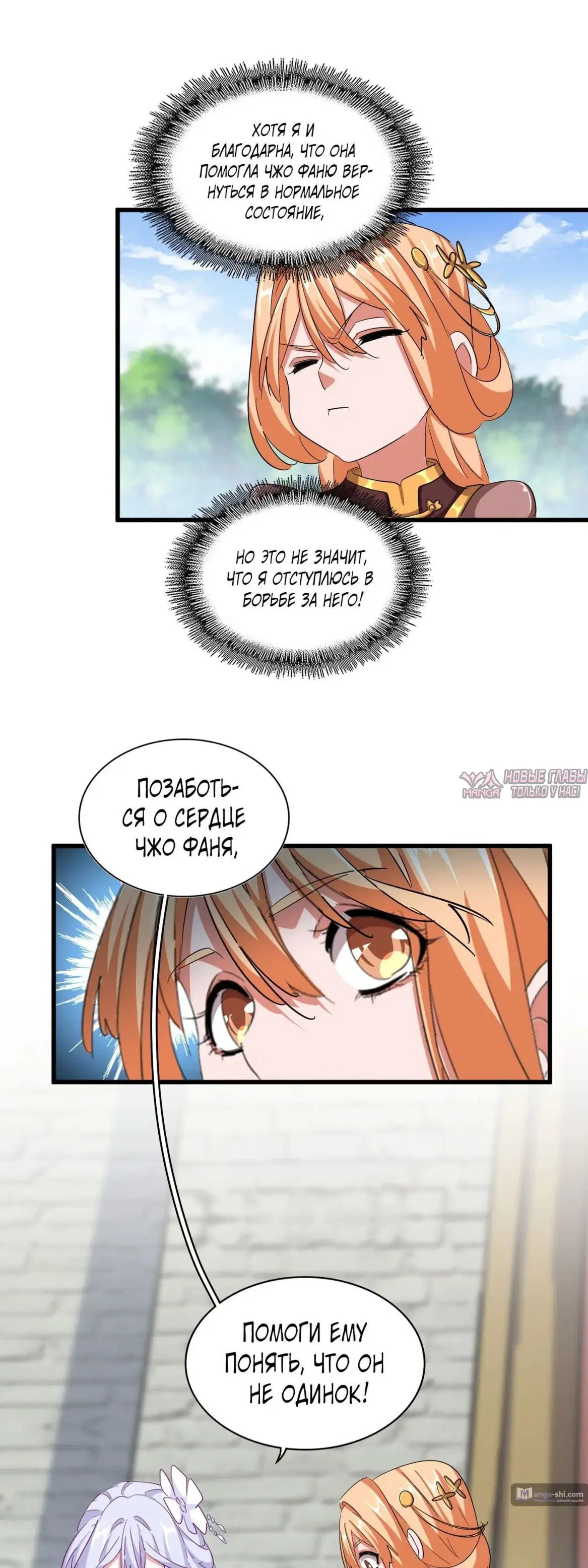 Page 3.000