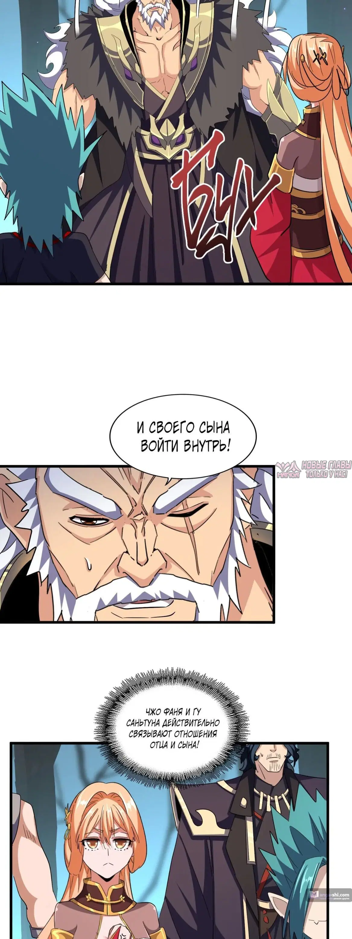 Page 3.000