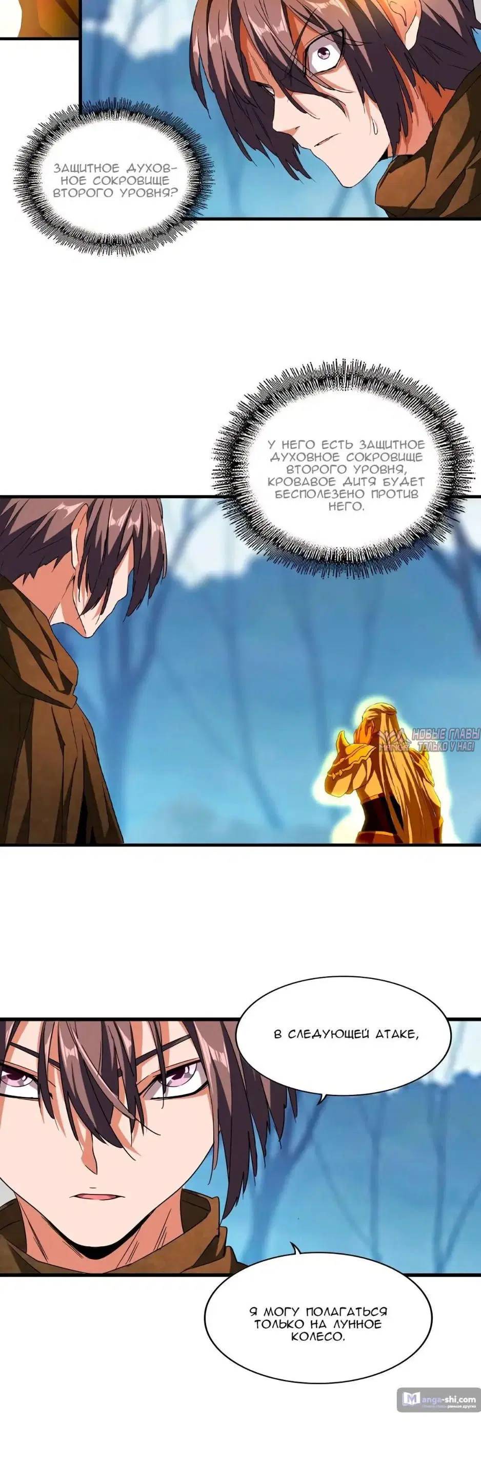 Page 4.000
