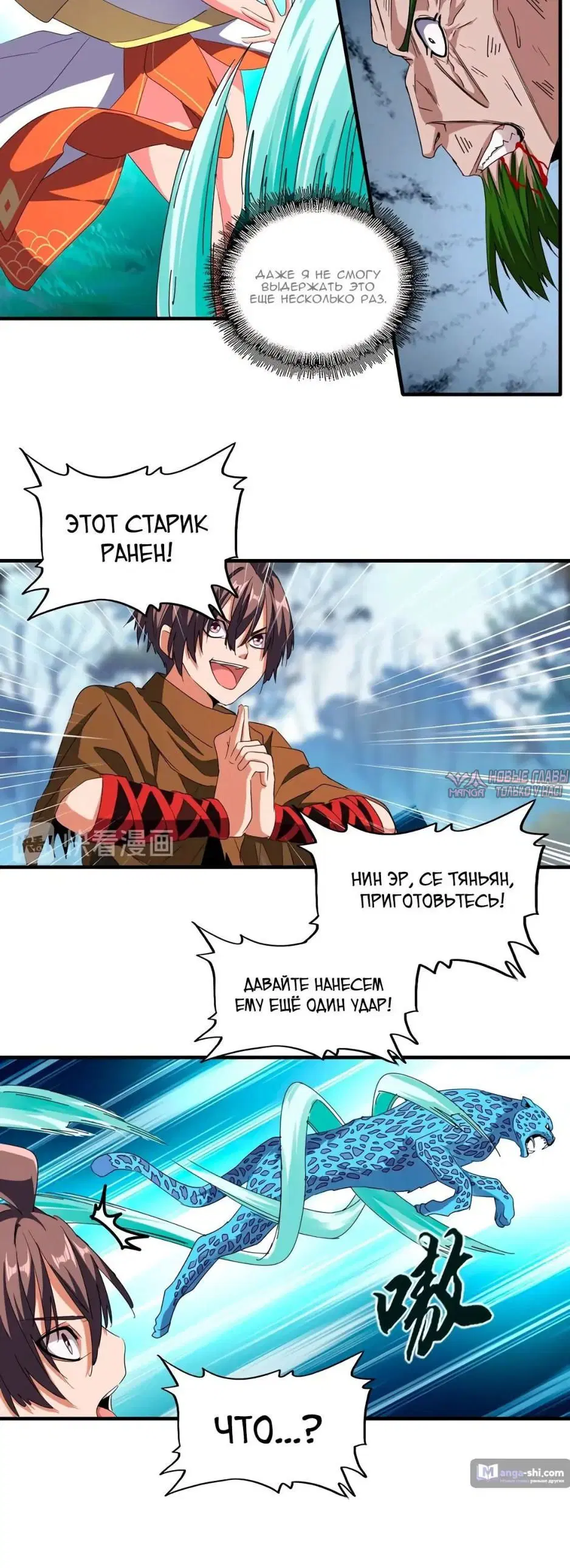Page 4.000