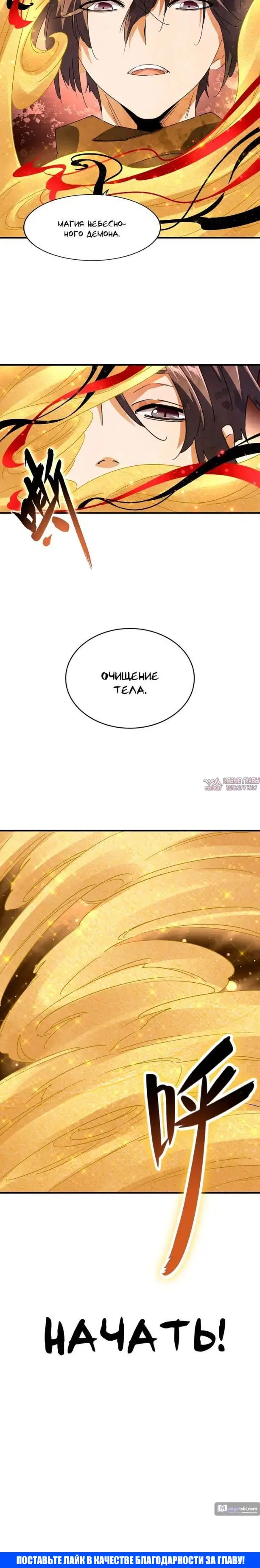Page 4.001