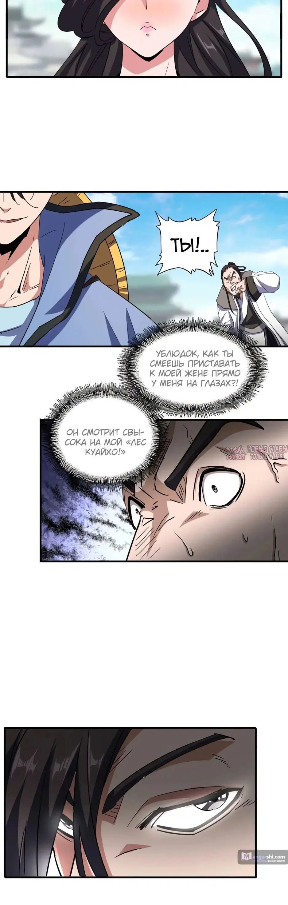 Page 4.000
