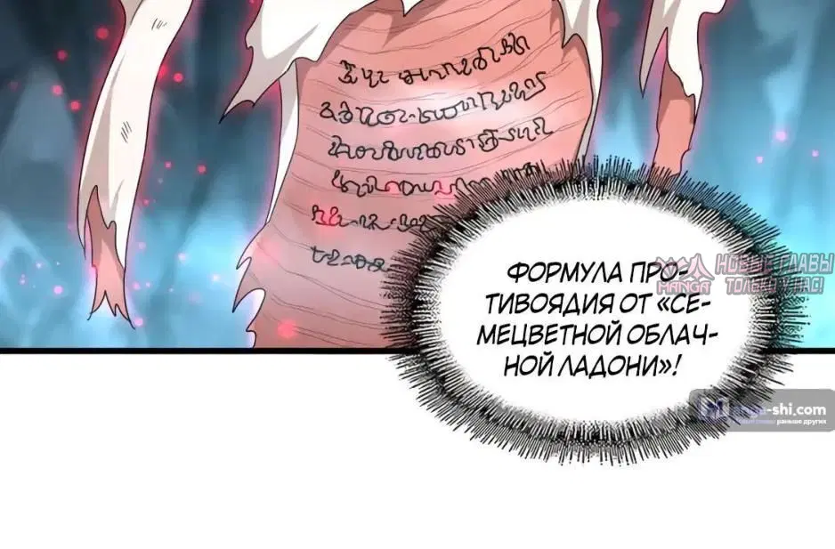 Page 4.001