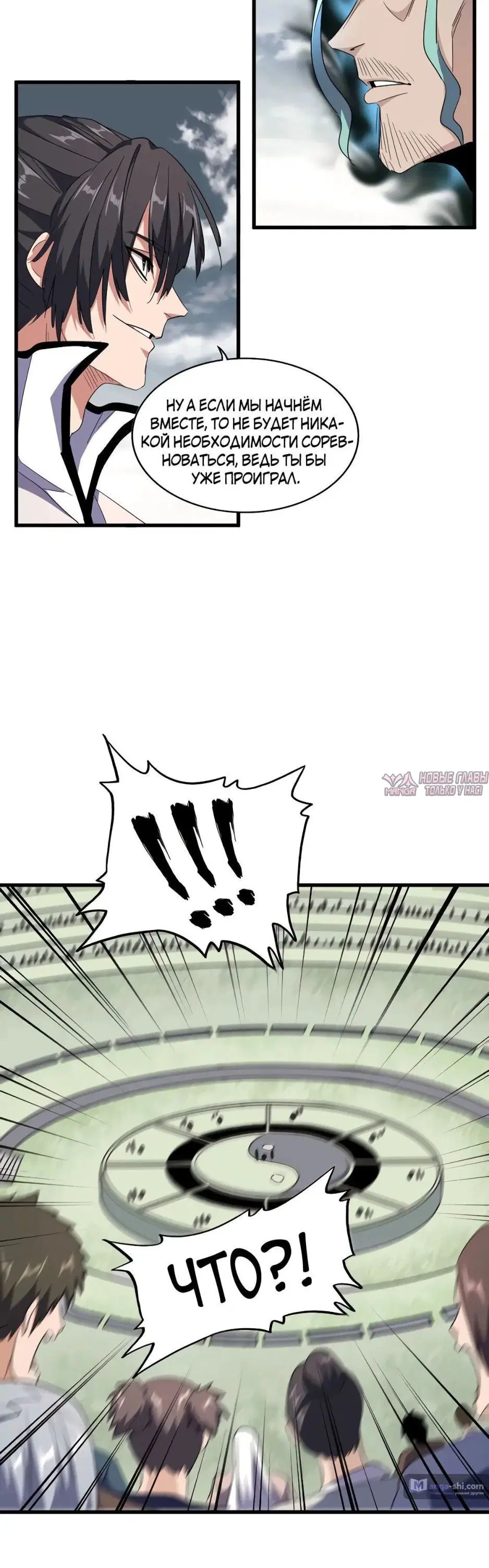 Page 4.000