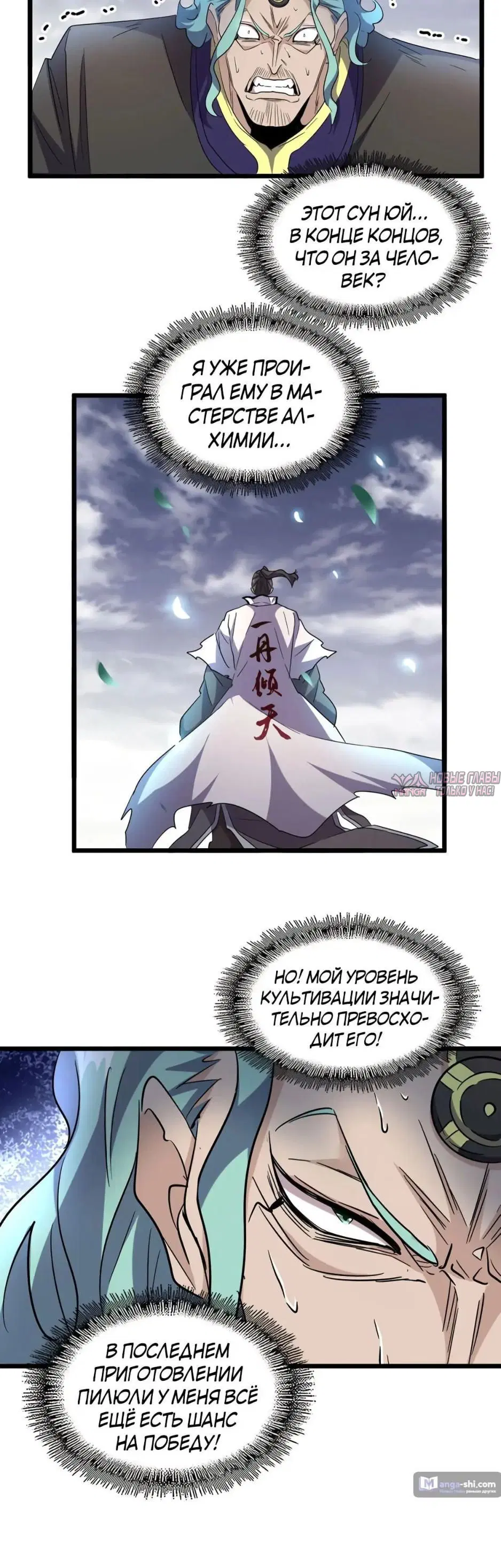 Page 4.000