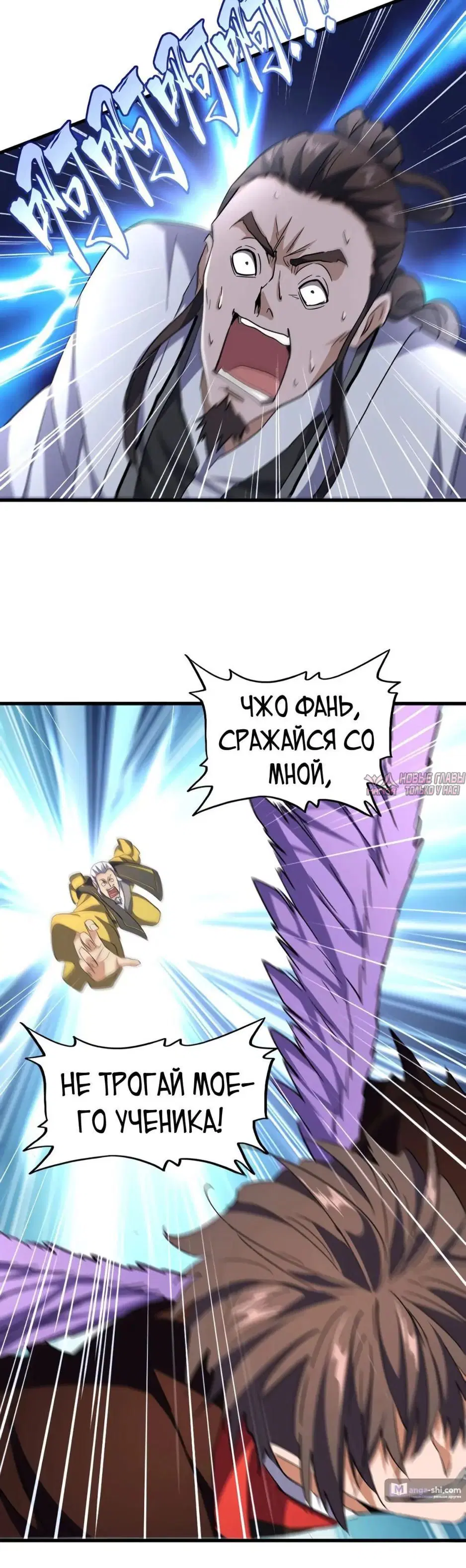 Page 4.000