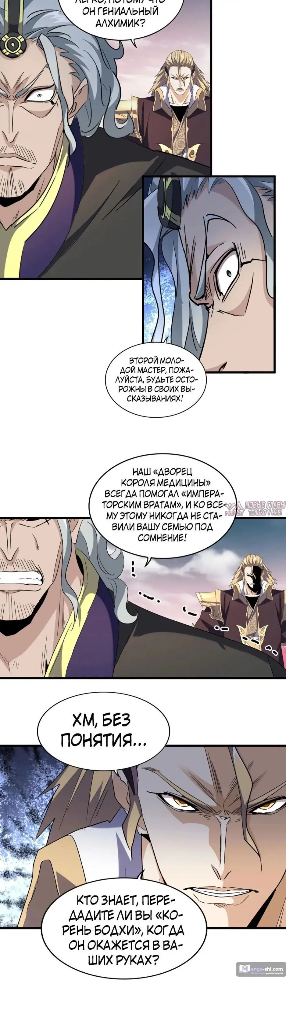 Page 4.000