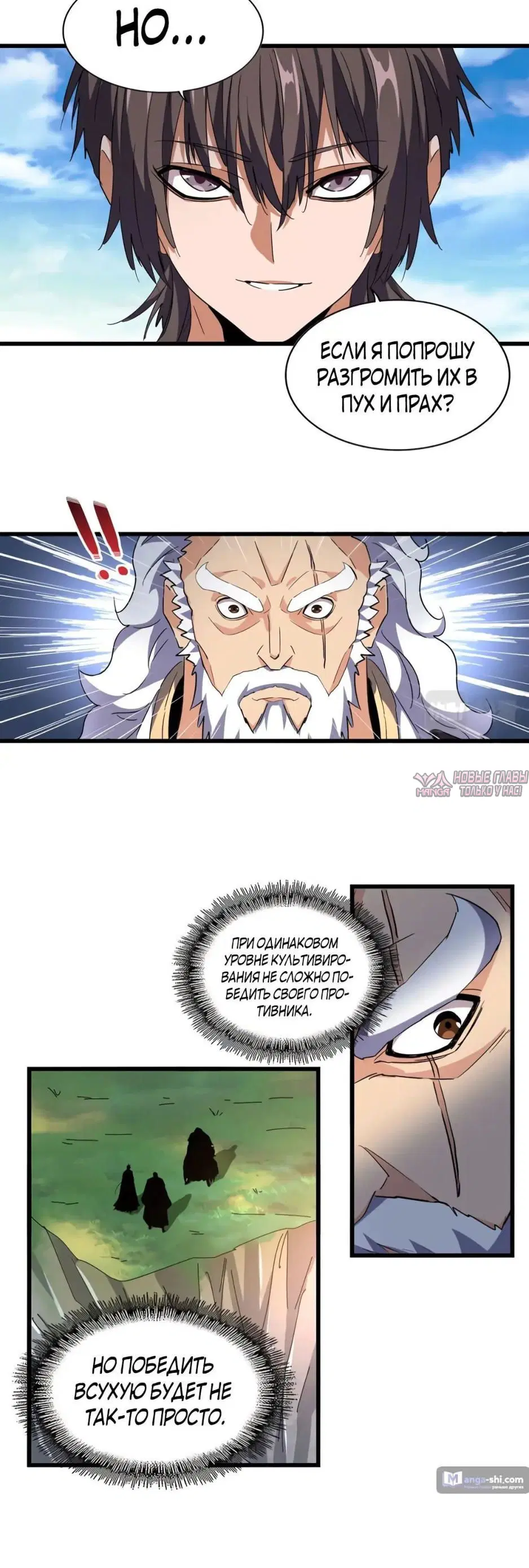 Page 4.000