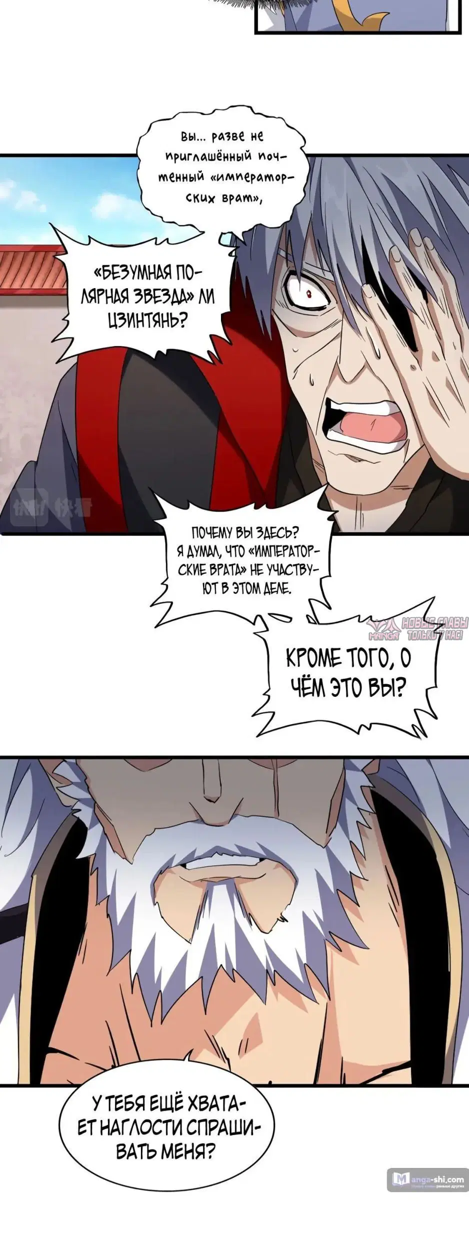 Page 4.000